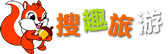 搜趣旅游