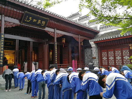 图片2.png