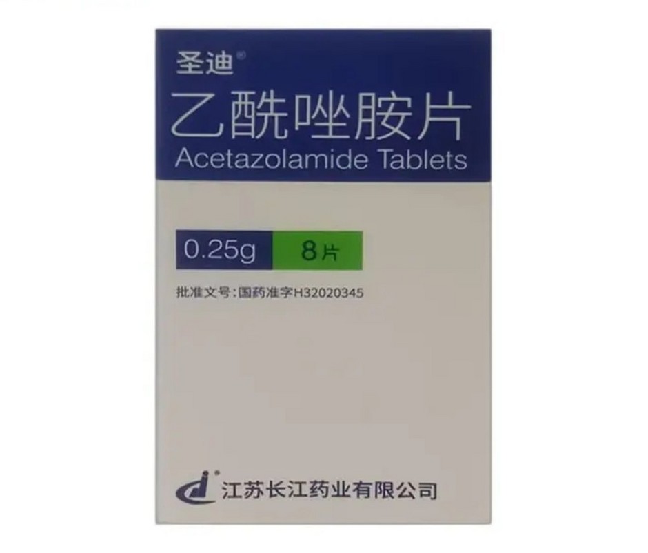 高原徒步避免高反的方法 高原徒步避免高反的方法